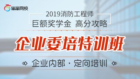 精讲班+直播+面授 