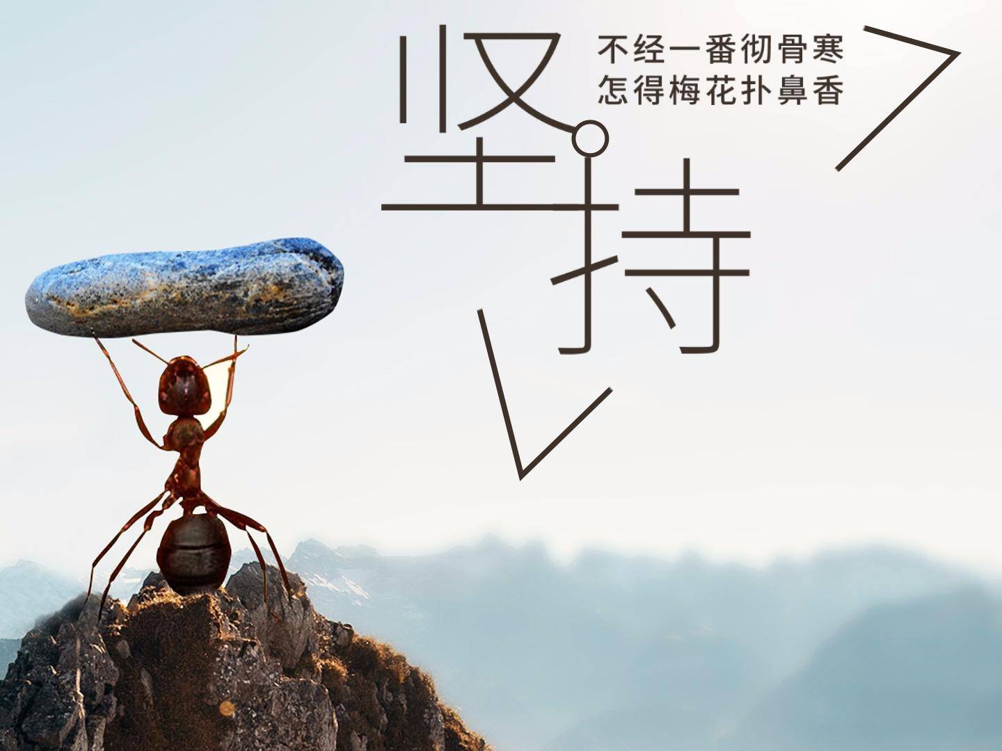消防工程师坚持考试